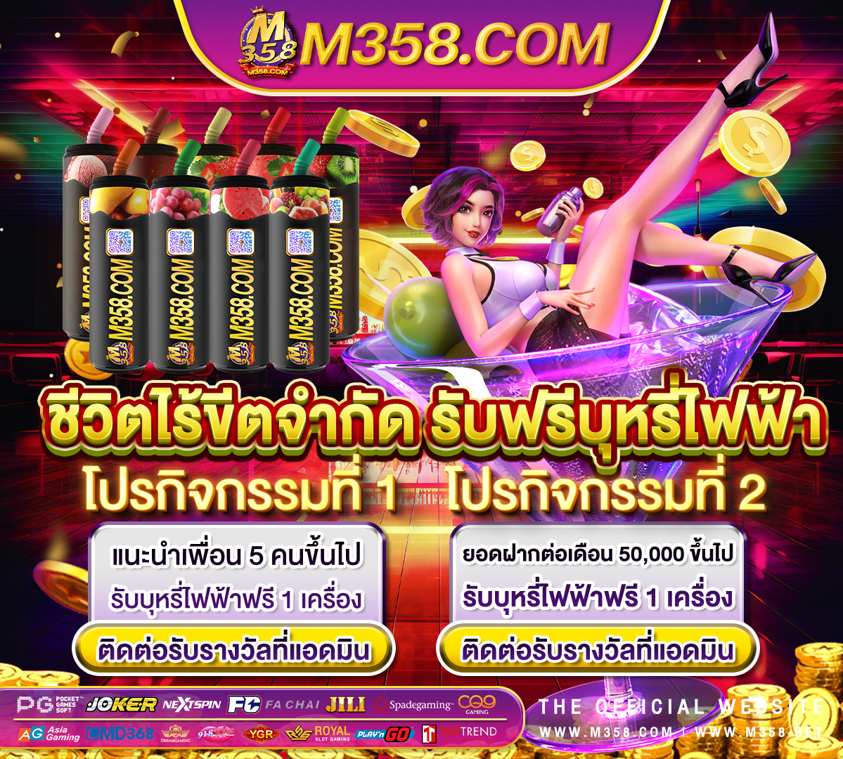 สูตร บา ค่า ร่า ufa1688 ufabet เว็บตรง ีufabet ทางเขา 928bet